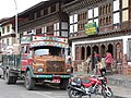 Paro