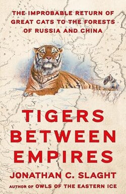 Tigers Nest
